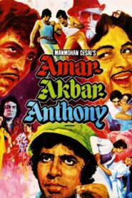 Amar Akbar Anthony 1977 Hindi Full Movie Download | BluRay 1080p 40GB 18GB 15GB 13GB 7GB 5GB 720p 1.5GB 480p 470MB