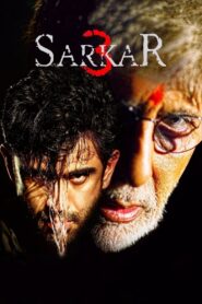Sarkar 3 Hindi Full Movie Download | GPlay WebRip 1080p 5GB 3.5GB 720p 1.2GB 480p 350MB
