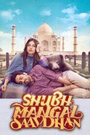Shubh Mangal Saavdhan 2017 Hindi Full Movie Download | JC WebRip 1080p 9GB 3GB 720p 880MB 480p 280MB