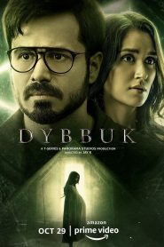 Dybbuk 2021 Hindi Full Movie Download | AMZN WEB-DL 2160p 4K 12GB 1080p 7.5GB 4.5GB 720p 4GB 1.5GB 570p 840MB