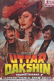 Uttar Dakshin 1987 Hindi Full Movie Download | SM WebRip 720p 1.8GB
