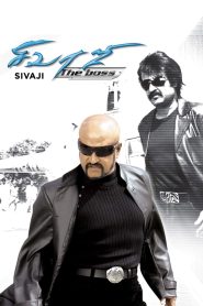 Sivaji: The Boss 2007 Full Movie Download Dual Audio Hindi Tamil | BluRay UNCUT 1080p 15GB 14GB 6GB 720p 2GB 480p 570MB