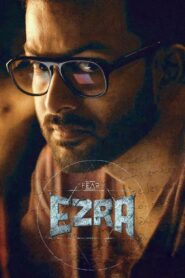 Ezra 2017 Hindi Dubbed Full Movie Download | DSNP WebRip 1080p 2GB 720p 900MB 480p 470MB