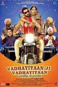 Vadhayiyaan Ji Vadhayiyaan 2018 Punjabi Full Movie Download | AMZN WebRip 1080p 6GB 5GB 3GB 720p 2GB 1.3GB 480p 700MB