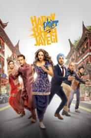 Happy Phirr Bhag Jayegi 2018 Hindi Full Movie Download | GPLAY WebRip 1080p 6GB 3.6GB 720p 1.2GB 480p 360MB