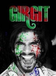 Girgit Web Series Season 1 All Episodes Download Hindi | MX WEB-DL 1080p 720p & 480p