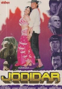 Jodidar 1997 Hindi Full Movie Download | Zee5 WebRip 1080p 3GB 720p 2.5GB 480p 400MB