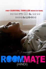 Roommate 2021 Hindi Full Movie Download | AMZN WebRip 1080p 5GB 2.2GB 720p 2GB 800MB 480p 340MB