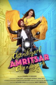 Chandigarh Amritsar Chandigarh 2019 Punjabi Full Movie Download | AMZN WebRip 1080p 3GB 2.3GB 720p 2GB 480p 320MB