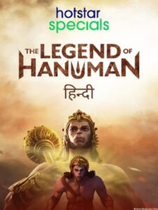 The Legend of Hanuman Season 1-2 All Episodes Download | DSNP WebRip 1080p 720p & 480p
