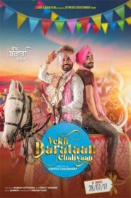Vekh Baraatan Challiyan 2017 Punjabi Full Movie Download | YT WebRip 1080p 3GB 720p 2GB 480p 1GB 900MB