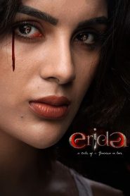 Erida 2021 Malayalam Full Movie Download | AMZN WEB-DL 1080p 4GB 2GB 720p 1GB 480p 670MB