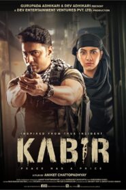 Kabir 2018 Bangla Full Movie Download | AMZN WebRip 1080p 7GB 3GB 2GB 720p 850MB 480p 350MB