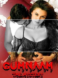 Gumnaam: The Mystery 2008 Hindi Full Movie Download | AMZN WEB-DL 1080p 10GB 6GB 3GB 720p 1GB 480p 320MB