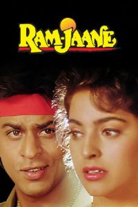 Ram Jaane 1995 Hindi Full Movie Download | NF WEB-DL 1080p 7GB 6GB 4GB 720p 1.3GB 1.2GB 480p 400MB