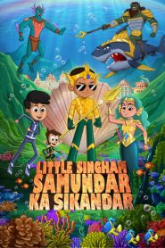 Little Singham Samundar Ka Sikandar 2021 Hindi Full Movie Download | NF WEB-DL 1080p 3.5GB 2GB 720p 650MB 480p 400MB