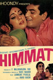 Himmat 1970 Hindi Full Movie Download | JC WEB-DL 576p 1GB