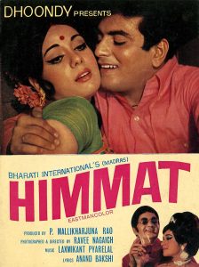 Himmat 1970 Hindi Full Movie Download | JC WEB-DL 576p 1GB