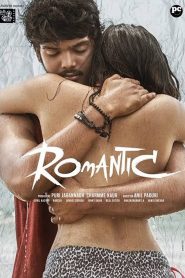 Romantic 2021 Telugu Full Movie Download | AHA WEB-DL 2160p 4K 5GB 1080p 2GB 720p 1.2GB 1GB 480p 350MB
