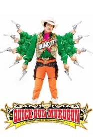 Quick Gun Murugan 2009 Hindi Full Movie Download | DSNP WEB-DL 1080p 3GB 720p 1.2GB 480p 500MB