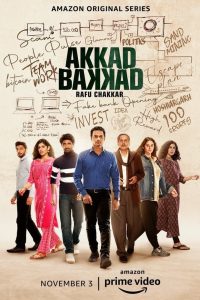 Akkad Bakkad Rafu Chakkar Web Series Season 1 All Episodes Download Hindi | AMZN WEB-DL 1080p 720p & 480p