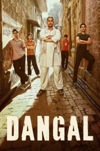 Dangal 2016 Hindi Full Movie Download | BluRay 1080p 19GB 14GB 5GB 4GB 720p 1.4GB 480p 430MB