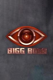 Bigg Boss Telugu Season 5 Episodes Download | DSNP WEB-DL 1080p 720p [Episode 60-68 Added]