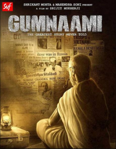 Gumnaami 2019 Bangla Full Movie Download | AMZN WEB-DL 1080p 9GB 3GB 2.5GB 720p 1.2GB 480p 400MB