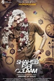Shaheb Bibi Golaam 2016 Bangla Full Movie Download | HoiChoi WEB-DL 1080p 2GB 720p 930MB 480p 500MB