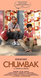 Chumbak 2018 Full Movie Download Hindi & Multi Audio | SONY WEB-DL 1080p 2GB 720p 1GB 480p 500MB