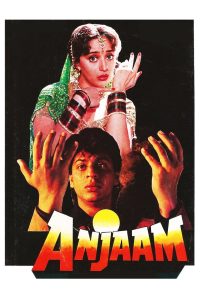 Anjaam 1994 Hindi Full Movie Download | AMZN WEB-DL 1080p 10GB 3GB 720p 1.2GB 1GB 480p 350MB