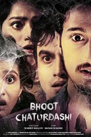 Bhoot Chaturdashi 2019 Bangla Full Movie Download | AMZN WEB-DL 1080p 5GB 2.3GB 1.5GB 720p 720MB 1GB 480p 400MB