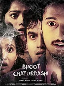 Bhoot Chaturdashi 2019 Bangla Full Movie Download | AMZN WEB-DL 1080p 5GB 2.3GB 1.5GB 720p 720MB 1GB 480p 400MB