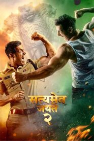 Satyameva Jayate 2 2021 Hindi Full Movie Download | AMZN WEB-DL 1080p 8GB 4GB 3.5GB 720p 1.4GB 1.2GB 480p 350MB