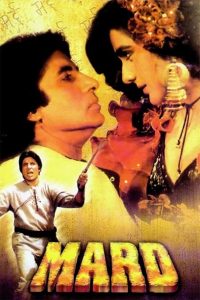 Mard 1985 Hindi Full Movie Download | Zee5 WEB-DL 1080p 3GB 720p 2GB 1GB 480p 450MB