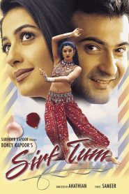 Sirf Tum 1999 Hindi Full Movie Download | Zee5 WEB-DL 1080p 3GB 720p 1.2GB 480p 430MB