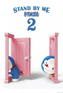 Stand by Me Doraemon 2 2020 Full Movie Download Dual Aduio Hindi Japanese | BluRay 1080p 6GB 4GB 2.5GB 2GB 720p 1GB 480p 300MB