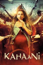 Kahaani 2012 Hindi Full Movie Download | BluRay DTS 13GB 1080p 10GB 4GB 3GB 720p 1Gb 480p 330MB