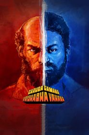Garuda Gamana Vrishabha Vahana 2021 Kannada Full Movie Download | Zee5 WEB-DL 1080p 2GB 720p 940MB 530MB 480p 300MB