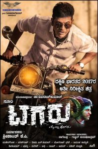 Tagaru 2018 Kannada Full Movie Donwload | SUNNXT WEB-DL 1080p 5GB 720p 2.5GB 1.4GB 480p 500MB