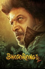 Bhajarangi 2 2021 Kannada Full Movie Download | Zee5 WEB-DL 1080p 3GB 720p 1.5GB 480p 440MB