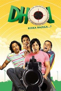 Dhol 2007 Hindi Full Movie Download | JIO WEB-DL 1080p 8GB 3.5GB 720p 1.2GB 480p 400MB