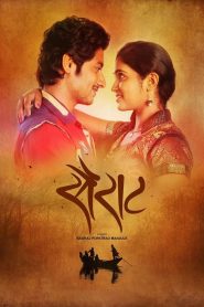 Sairat 2016 Marathi Full Movie Download | Zee5 WEB-DL 1080p 3.6GB 720p 3GB 1.5GB 480p 700MB
