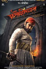 Fatteshikast 2019 Marathi Full Movie Download | Zee5 WEB-DL 1080p 2GB 720p 550MB 480p