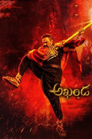 Akhanda 2021 Telugu Full Movie Download | DSNP WEB-DL 2160p 4K 23GB 12GB 1080p 7GB 4GB 2GB 720p 1.5GB 480p 500MB