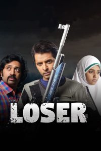 Loser Web Series Seaosn 1-2 All Episodes Download Dual Audio Telugu Tamil | Zee5 WEB-DL 1080p 720p & 480p