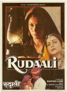 Rudaali 1993 Hindi Full Movie Download | MUBI WEB-DL 1080p 5GB 720p 4GB 3GB 576p 2GB 480p 1GB 360p 500MB
